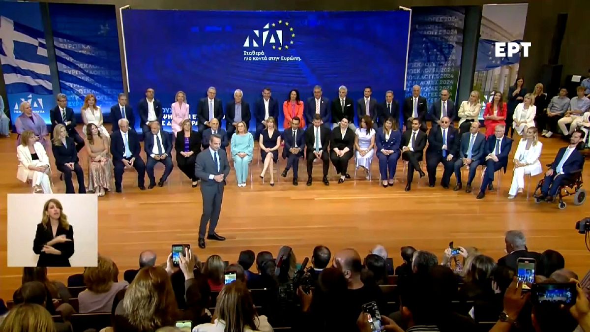 Премьер-министр Греции представил кандидатов на выборы в Европарламент 